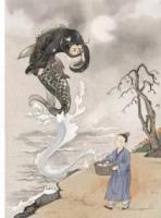 中國妖怪繪卷【一】一本就懂