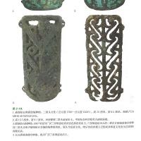 珠光翠影：中国首飾図文史（全新修訂典藏版）