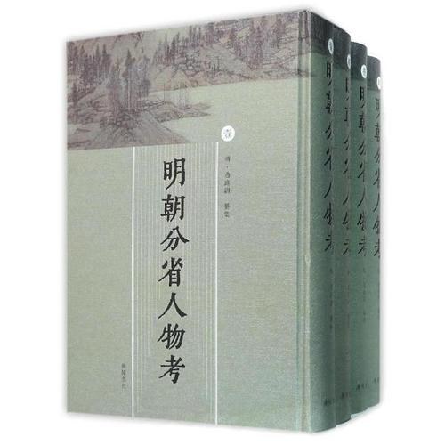 漢語大詞典(全12巻、全22冊)