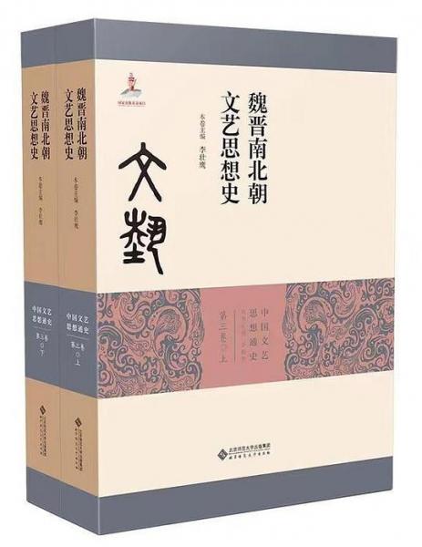 易経講座（上）（下）(本田済) / 中国書店 / 古本、中古本、古