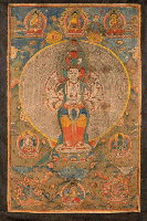 蒙藏古版畫集成（全五十冊）