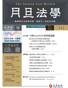 正岡子規漢詩索引 - 白帝社