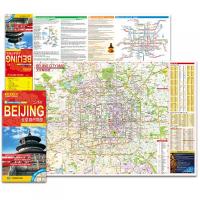北京城市地図　2020（中英文対照）