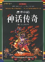 江戸の服飾意匠 文芸、美術、芸能との交流と近代への波及(大久保