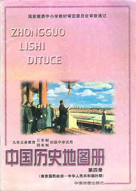 Amazon.com: 法国外交部档案馆藏中法关系史档案汇编(巴黎分馆卷1