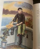 中国婦女服飾与身体革命1911-1935