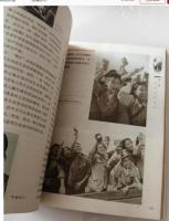 美鏡頭　百年中国女性形象