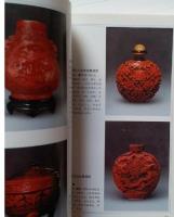 中國古代漆器