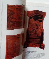 中國古代漆器