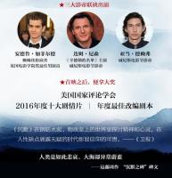 沈黙-新経典文庫.桂冠文叢