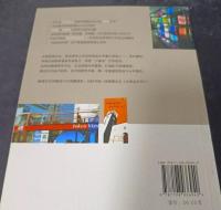 共感@東京