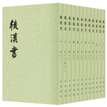 六朝隋唐仏教展開史(船山 徹) / 中国書店 / 古本、中古本、古 六朝隋唐仏教展開史(船山 徹) / 中国書店 / 古本、中古本、古