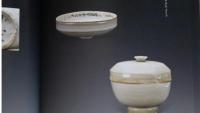 塵外千年　定州静志寺、浄衆院塔基地宮出土文物展