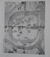 甬城現存歴代碑碣志