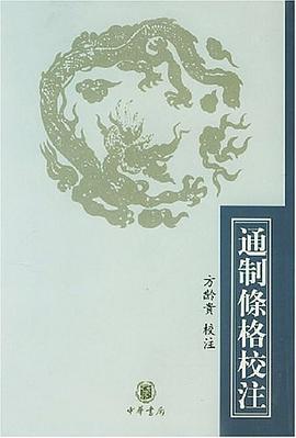 Amazon.co.jp: 淵在寛『陸氏草木鳥獣虫魚疏図解』（全5冊揃