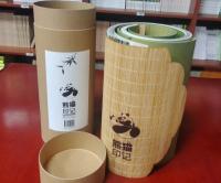 熊猫印記　全2冊