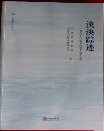 古今図書集成(繁体字図文版) / 中国書店 / 古本、中古本、古書籍 古今図書集成(繁体字図文版) / 中国書店 / 古本、中古本、古書籍