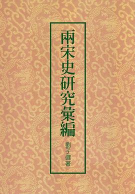 上海におけるプロテスタント 現代中国の都市と宗教空間をめぐる