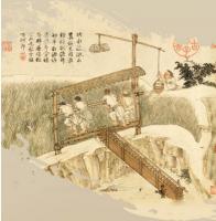 南宋樓璹耕織圖/南宋叢書/南宋全書