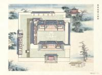 重修台郡各建築図説（附典蔵書盒）