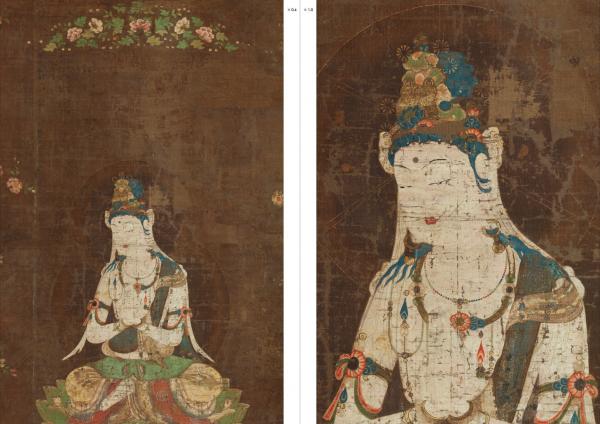 国宝 平安仏画(東京国立博物館, 東京文化財研究所編) / 古本