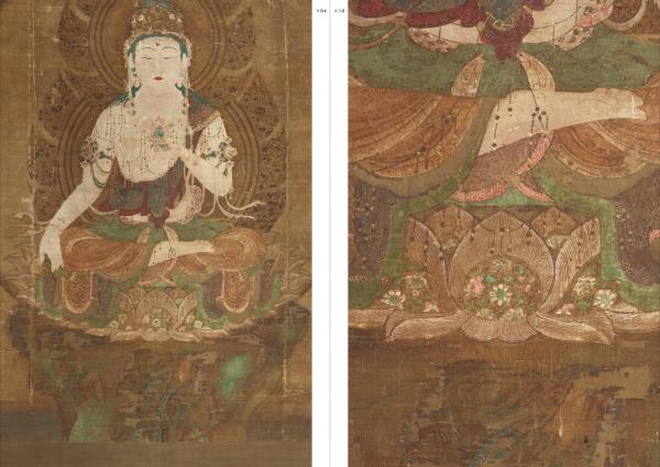 国宝 平安仏画(東京国立博物館, 東京文化財研究所編) / 古本