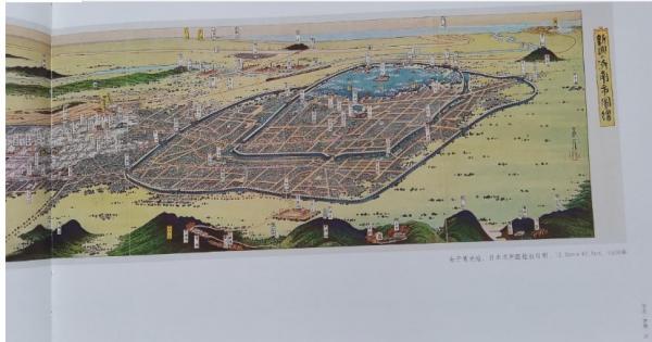 鳥瞰図で見る古代都市の世界 歴史・建築・文化/原書房/ジャン＝クロ-ド・ゴルヴァン 鳥瞰図で見る古代都市の世界:歴史・建築・文化 | ゴルヴァン