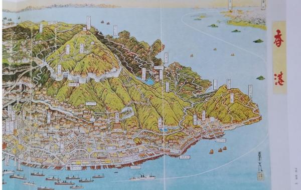 旧城勝景 日絵近代中国都市鳥瞰地図(増訂版)(鍾翀) / 古本、中古