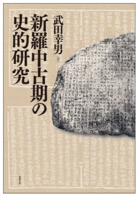 10200円 中国 連環画【西遊記】全35冊揃 1987年版 古書 - 洋書