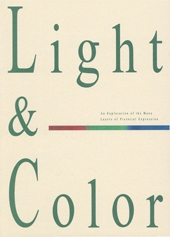 Light&Color  絵画表現の深層をさぐる