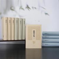 曹禺全集　全11冊