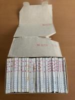 連環画 水滸(施耐庵原) / Cosyo Cosyo / 古本、中古本、古書籍の