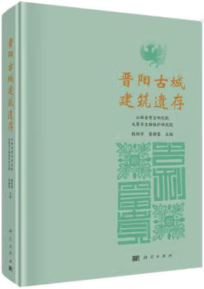 趙翼詩編年全集 全4冊(華夫 主編) / 中国書店 / 古本、中古本 趙翼詩編年全集 全4冊(華夫 主編) / 中国書店 / 古本、中古本
