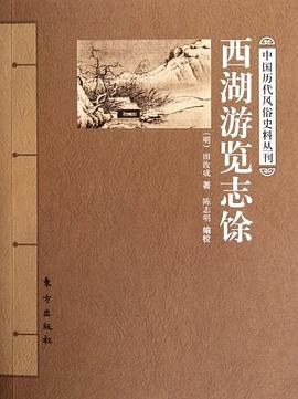 Amazon.co.jp: 極稀 王昌齢 ? 草書 ? 杜甫 ? 1冊揃 木版刷 検索