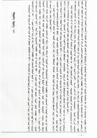 蒙古語詳解大辞典 全2冊(《蒙古語詳解大辞典》編委会 主編