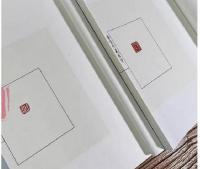 [声/缶-耳]室所蔵璽印続譜　線装1函4冊　中国珍稀印譜原典大系