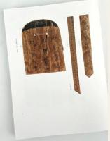 里耶秦簡（3）上下