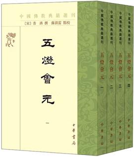 【中古】 実業之日本社の研究 近代日本雑誌史研究への序章/平原社（千代田区）/馬静 Amazon.co.jp: 実業之日本社の研究: 近代日本雑誌史研究への序章