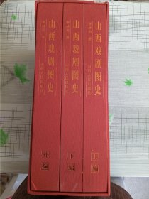 韓国陶磁史の誕生と古陶磁ブーム(鄭銀珍 著) / 中国書店 / 古本