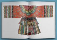 五色華彩馬面裙（中国最美服飾叢書）