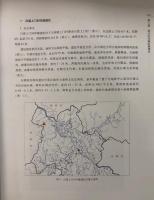 江西撫河流域先秦時期遺址考古調査報告3:臨川区·崇仁県