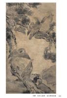 揚州八怪題画録（揚州八怪研究大系）
