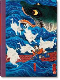 Japanese Woodblock Prints 1680-1938