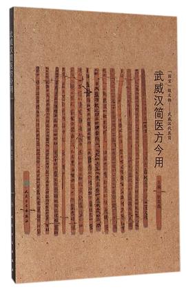 十三経注疏(整理本)全26冊(李学勤) / 中国書店 / 古本、中古本 十三経注疏(整理本)全26冊(李学勤) / 中国書店 / 古本、中古本