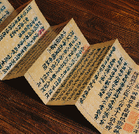 金剛般若波羅蜜經（簡稱《金剛經》，故宮千年御寶，宋開慶元年壽聖寺刊本，每匣皆附雷射防偽專屬授權卡）