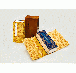 妙法蓮華經（簡稱《法華經》，國寶級珍稀宋刊小字梵夾本，原樣復刻，函盒經摺裝，「經中之王」千年流轉傳奇）