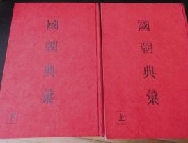 古川ロッパ昭和日記 戦前篇?昭和9年‐昭和15年 | 古川 ロッパ |本