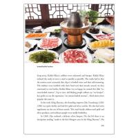 火鍋，中国的美食符号(英文版)中国人文標識系列