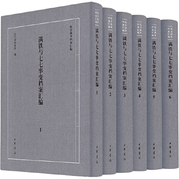唐女郎魚玄机詩（全1函2冊）続宋本叢書((唐)魚玄机 撰) / 中国