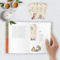 春節（節日裡的中國）